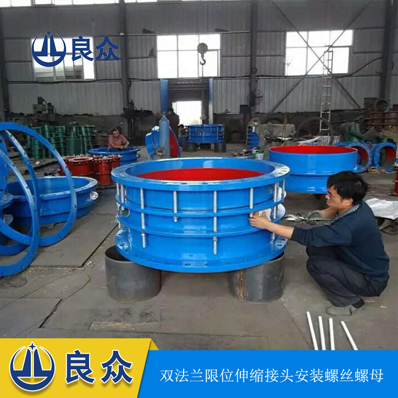 安裝.jpg 安裝.jpg