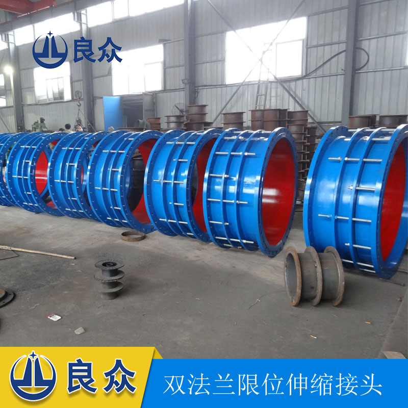 伸縮節(jié)頭4.jpg 伸縮節(jié)頭4.jpg