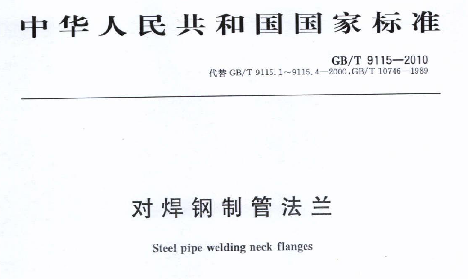 微信截圖_20200718094056.png 微信截圖_20200718094056.png